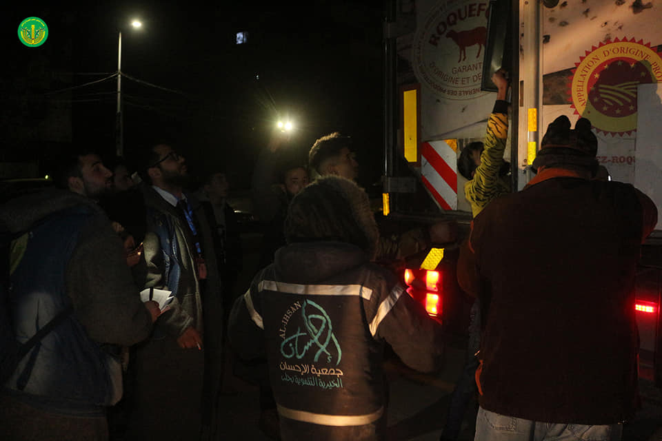 قافلة حلب الأولى